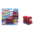 Thomas & Friends Colour Change – Mašinka Diesel HTN51