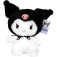 Hello Kitty - Kuromi plyšová postavička 28 cm Černá Kuromi