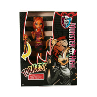Monster High - Oživená příšerka Deuce Gorgon