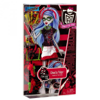 Monster High - Souprava s oblečením