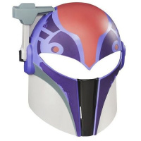 Star Wars - Maska
