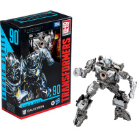 Transformers - Figurka Galvatron