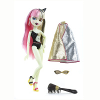 Bratzillaz - Půlnoční pláž Meygan