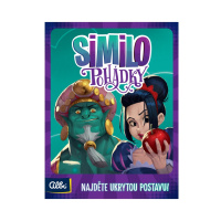 Similo