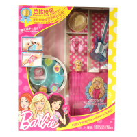 Barbie – Souprava doplňků