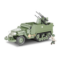 Cobi 2499 - M16 Half-Track
