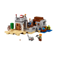 21121 LEGO MINECRAFT - Pouštní hlídková stanice