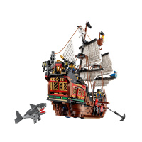 31109 Lego Creator – Pirátská loď