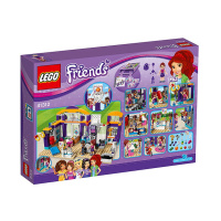 41312 LEGO FRIENDS - Sportovní centrum v městečku Heartlake