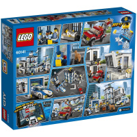 60141 LEGO CITY - Policejní stanice