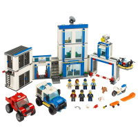60246 LEGO CITY - Policejní stanice