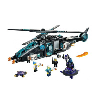 70170 LEGO ULTRA AGENTS - UltraCopter vs. AntiMatter