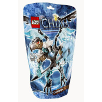 70210 LEGO CHIMA - CHi Vardy