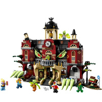 70425 LEGO HIDDEN SIDE - Strašidelná střední škola v Newbury