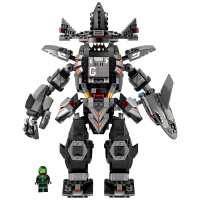 70613 LEGO NINJAGO - Garmadonův Robo-Hai