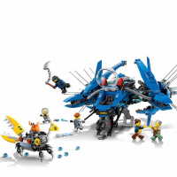 70614 LEGO NINJAGO - Bojová stíhačka