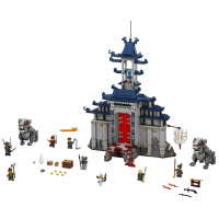 70617 LEGO NINJAGO - Chrám nejmocnější zbraně
