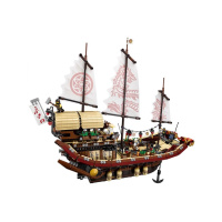 70618 LEGO NINJAGO - Odměna osudu