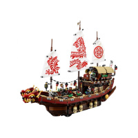 70618 LEGO NINJAGO - Odměna osudu