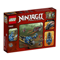 70622 LEGO NINJAGO - Pouštní blesk