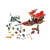 70738 LEGO NINJAGO - Poslední let Odměny osudu