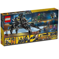 70908 LEGO BATMAN MOVIE - Skútr
