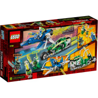 71709 LEGO NINJAGO - Rychlá jízda s Jayem a Lloydem