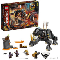 71719 LEGO NINJAGO - Zaneův nindžorožec