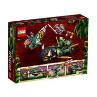 71745 LEGO NINJAGO – LIoydova motorka do džungle