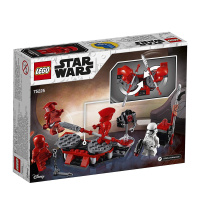75225 LEGO STAR WARS - Bojový balíček elitnní pretoriánské stráže