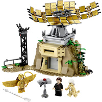 76157 LEGO DC - Wonder Woman vs. Cheetah