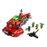 8075 LEGO ATLANTIS - Transportér Neptun