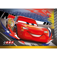 Puzzle 15 - Cars