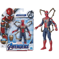 Marvel Avengers - Figurky