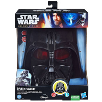 Star Wars-Darth Vader Maska