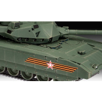 Revell – Tank T-14 Armata 1:35