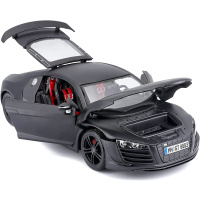 Audi R8 GT