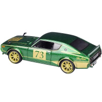 1973 Nissan Skyline 2000GT-R (KPGC110)