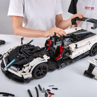RC - Stavebnice Pagani Huayra BC 1:8