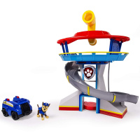PAW Patrol - Záchranářská stanice