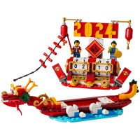 40678 Lego – Kalendář svátků