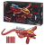 Nerf Dragonpower