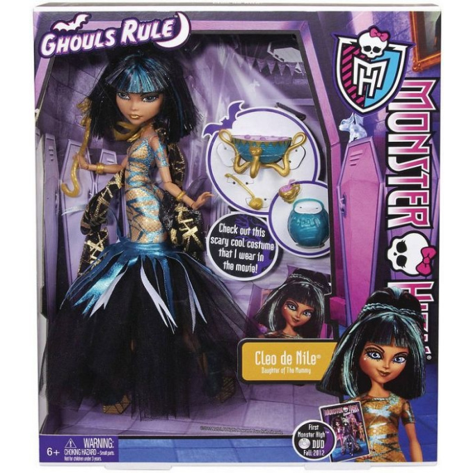 Monster High - Halloween