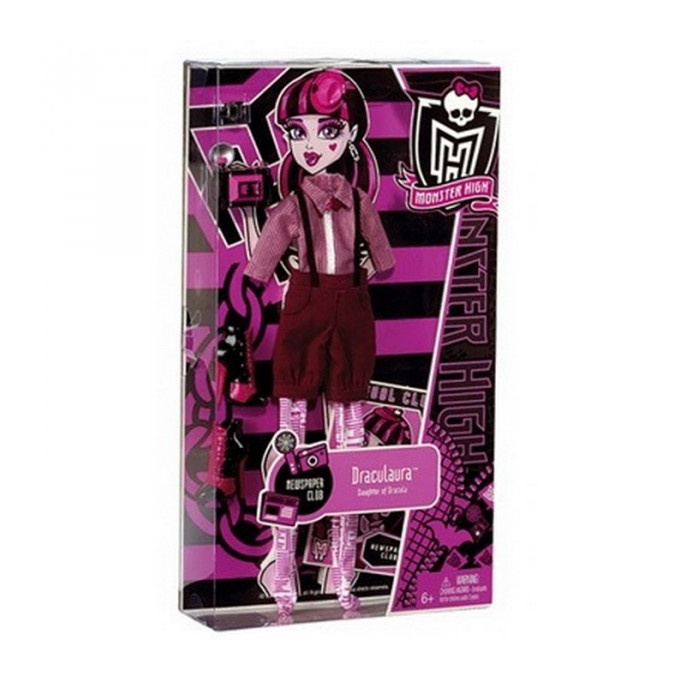 Monster High - Souprava s oblečením