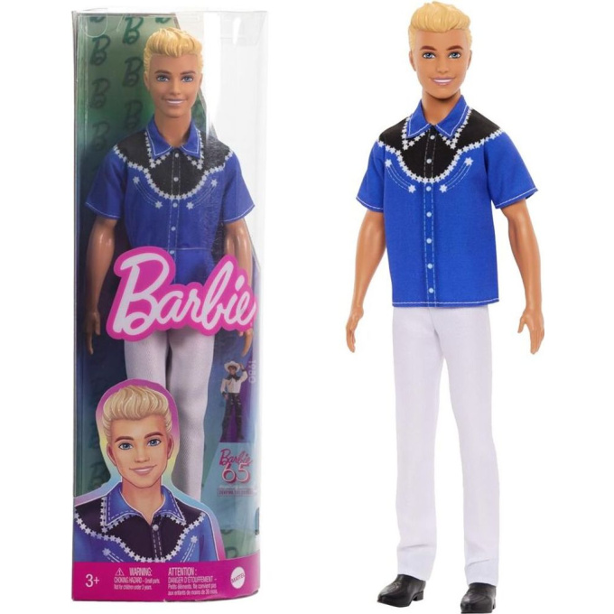 Barbie – Ken Fashionistas 226