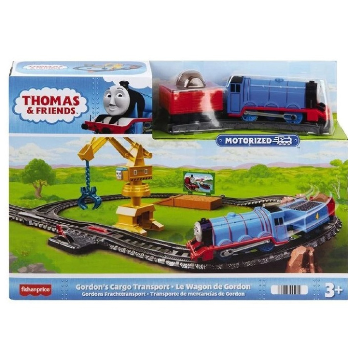 Thomas & Friends- Dráha HFY 22