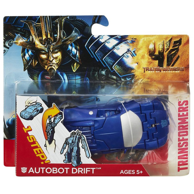 Transformers MV 4 - Changer