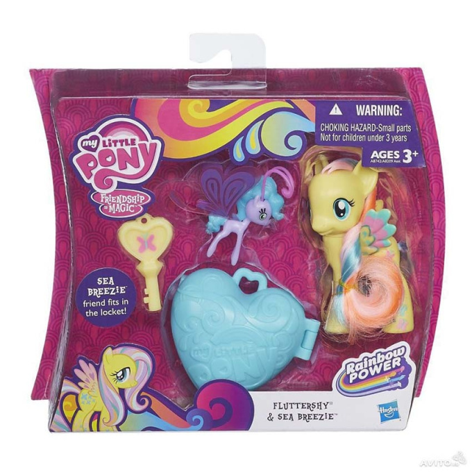 My Little Pony - Srdce Fluttershy
