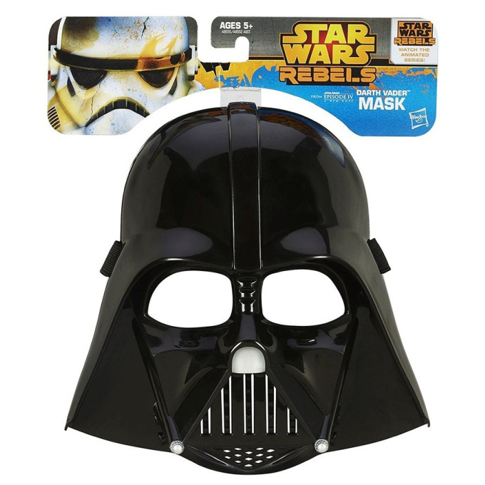 Star Wars - Maska Darth Vader
