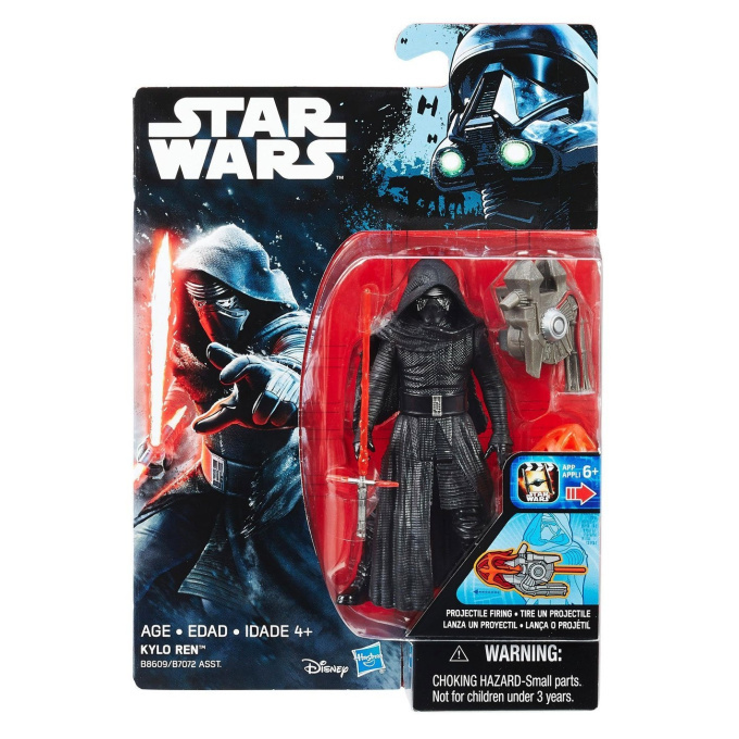 Star Wars - Figurka Kylo Ren